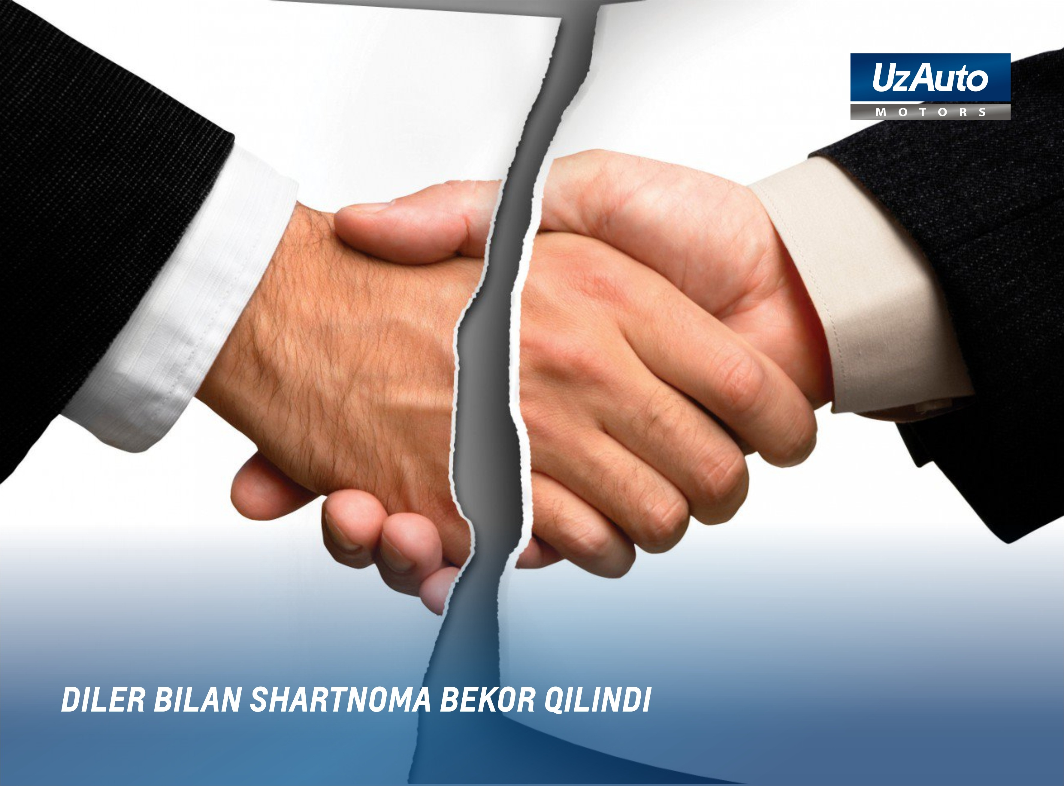 АО «UZAUTO MOTORS» РАСТОРГАЕТ ДИЛЕРСКОЕ СОГЛАШЕНИЕ С «GURLAN AVTOSALON»