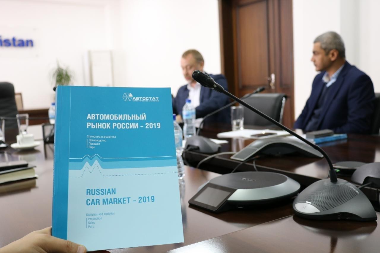 “АВТОСТАТ” БИЛАН ҲАМКОРЛИК МАСАЛАЛАРИ МУҲОКАМА ҚИЛИНДИ