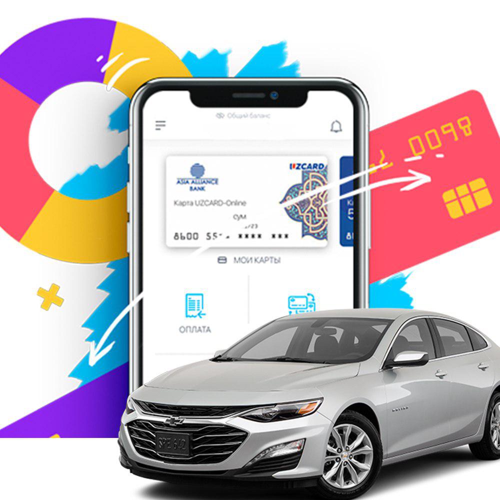 Муддатли тўловга харид қилинган автомобиллар учун тўловни ўз вақтида амалга оширинг!