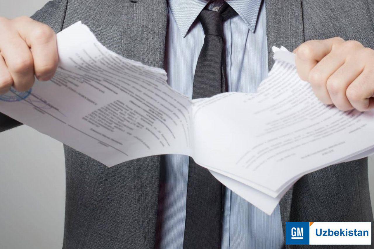 GM UZBEKISTAN РАСТОРГАЕТ ДИЛЕРСКОЕ СОГЛАШЕНИЕ С ООО «КАШКАДАРЬЯ АВТОТЕХХИЗМАТ»