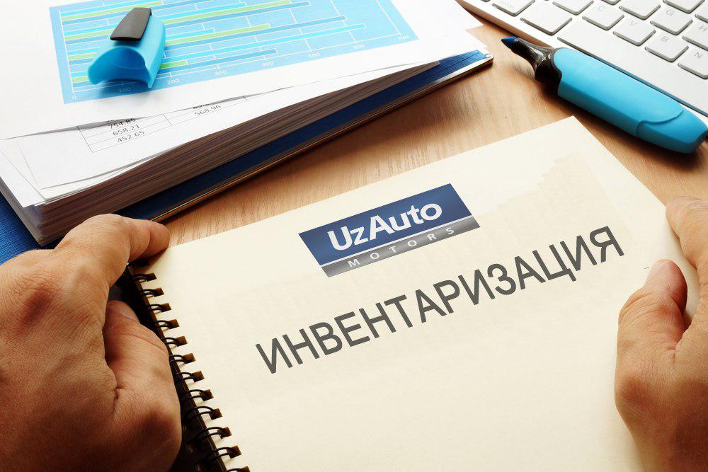 All Uzauto Motors Car Sales Resume Cars