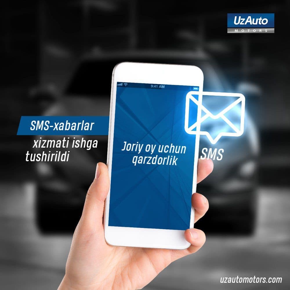 Вниманию обладателей автомобилей в рассрочку!&nbsp;