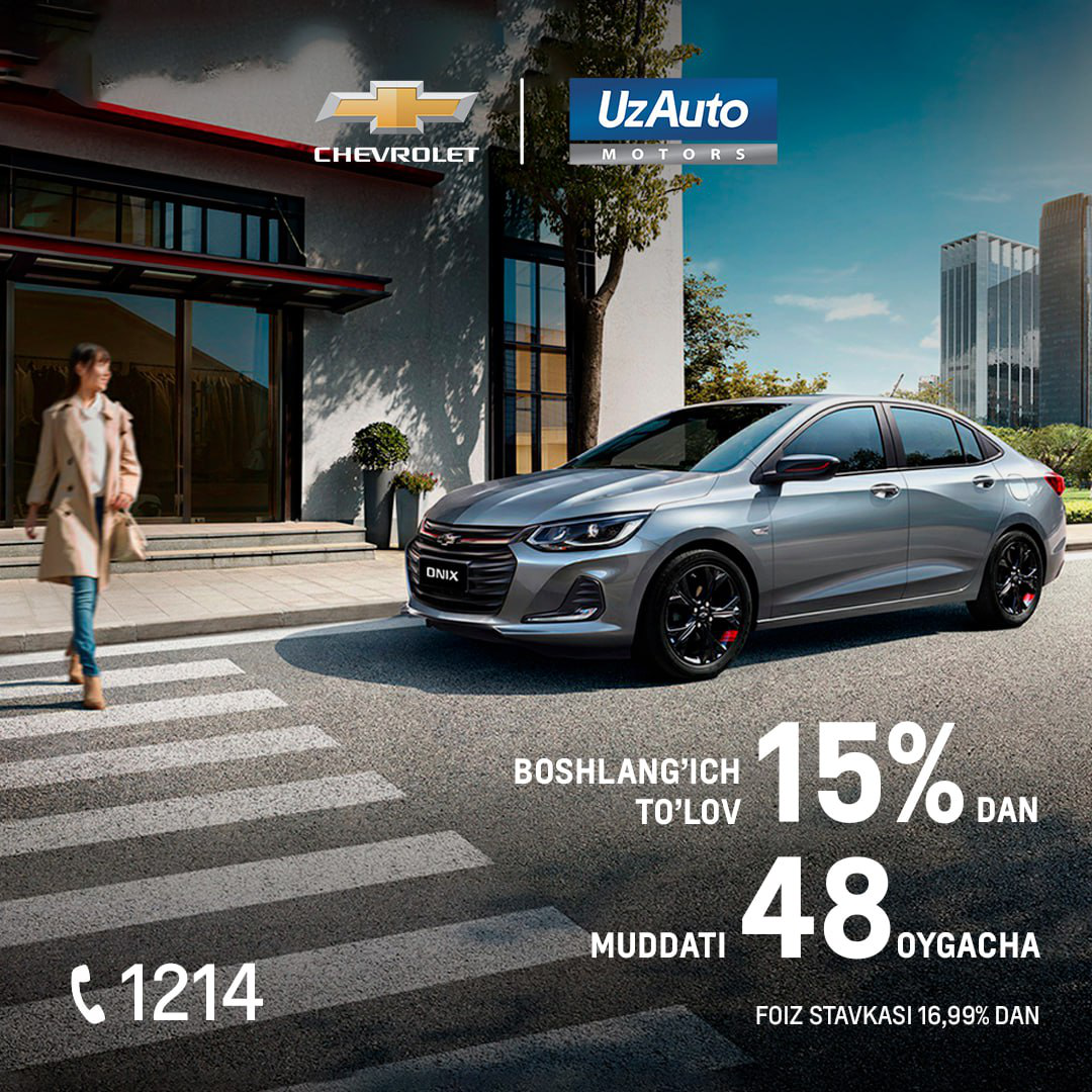 Chevrolet Onix - endi yanada oson va foyda bilan!