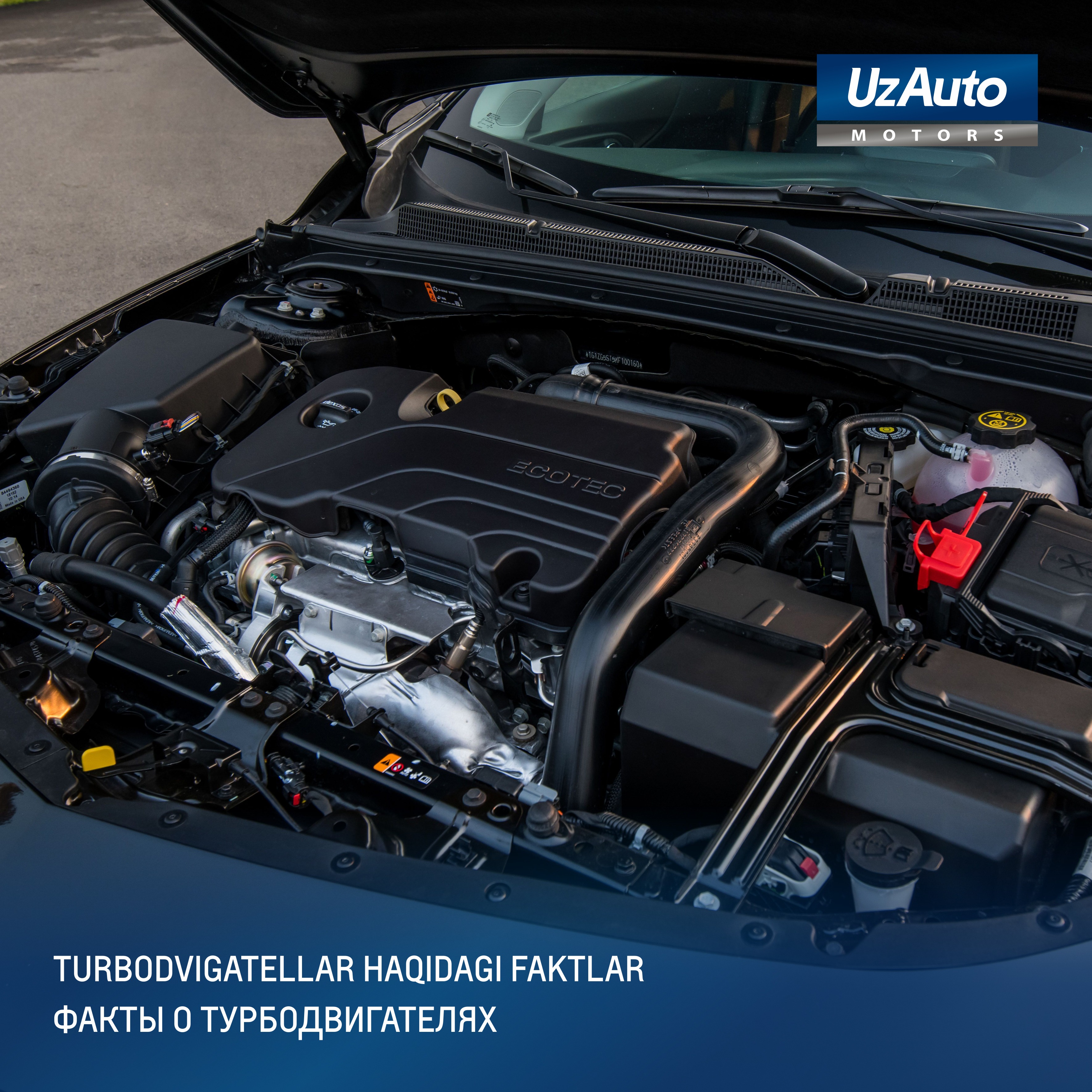 TURBO DVIGATELLAR HAQIDAGI FAKTLAR