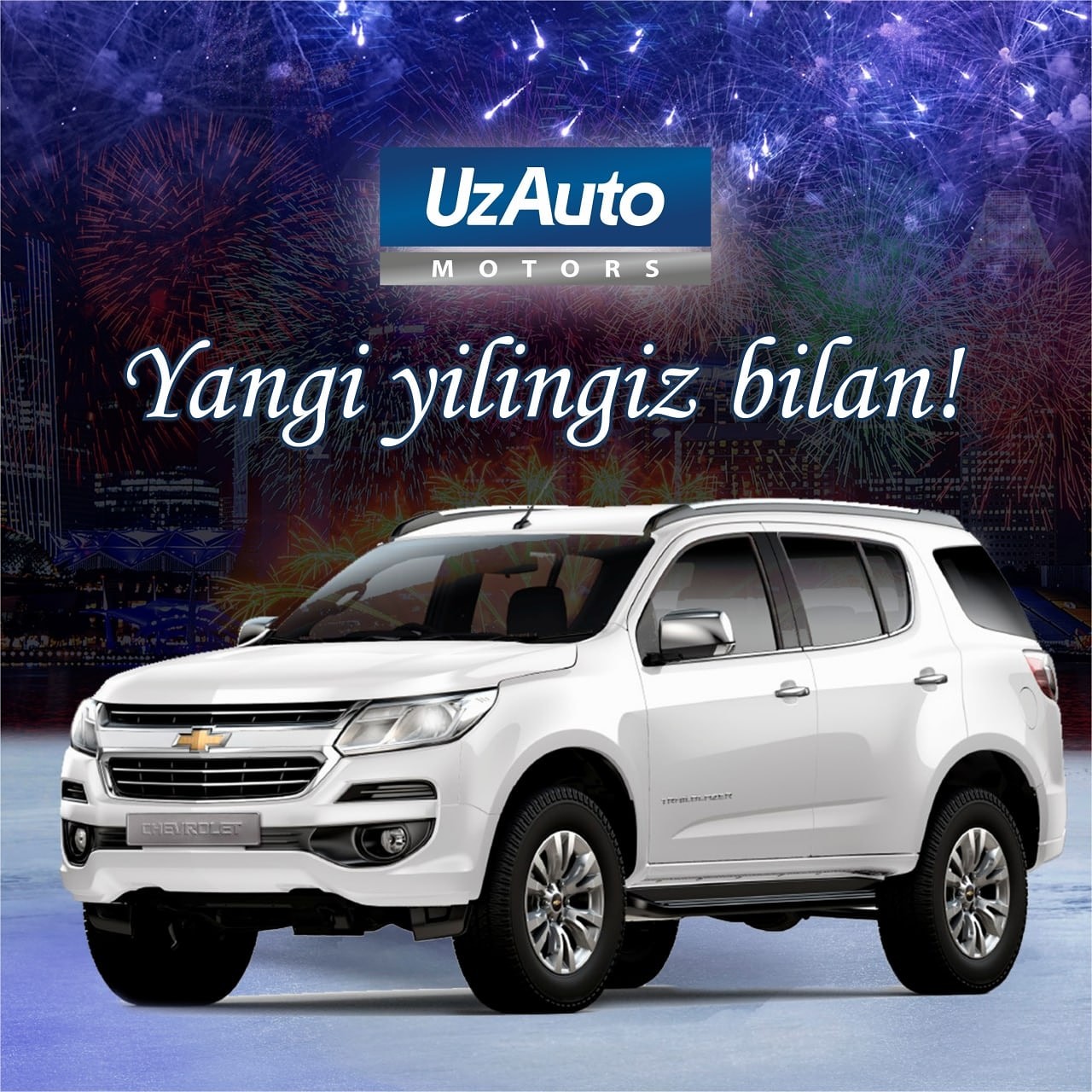 YANGI YILINGIZ BILAN