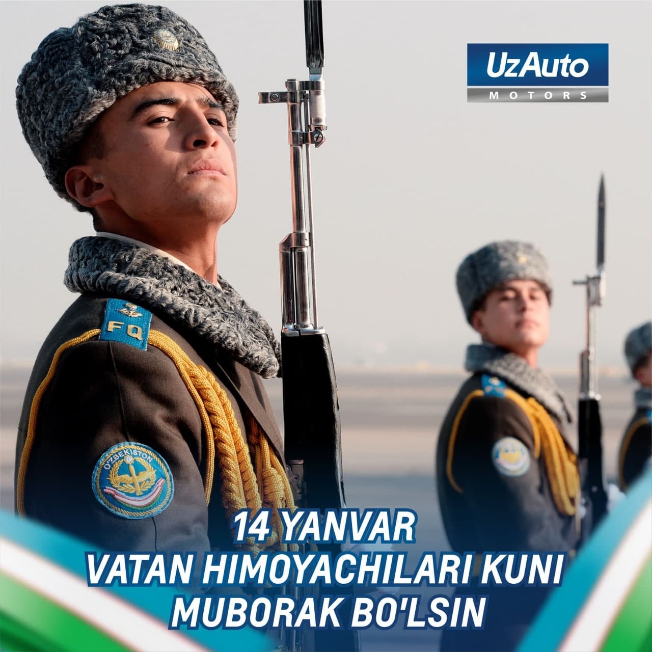 DEAR DEFENDERS OF OUR HOMELAND!