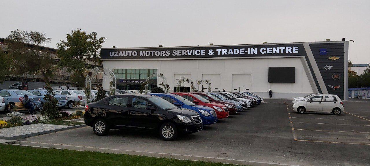 UZAUTO MOTORS SERVICE & TRADE-IN CENTER КЕНГ ТУРДАГИ СОТУВДА МАВЖУД ЯНГИ АВТОМОБИЛЛАРНИ ТАКЛИФ ҚИЛАДИ