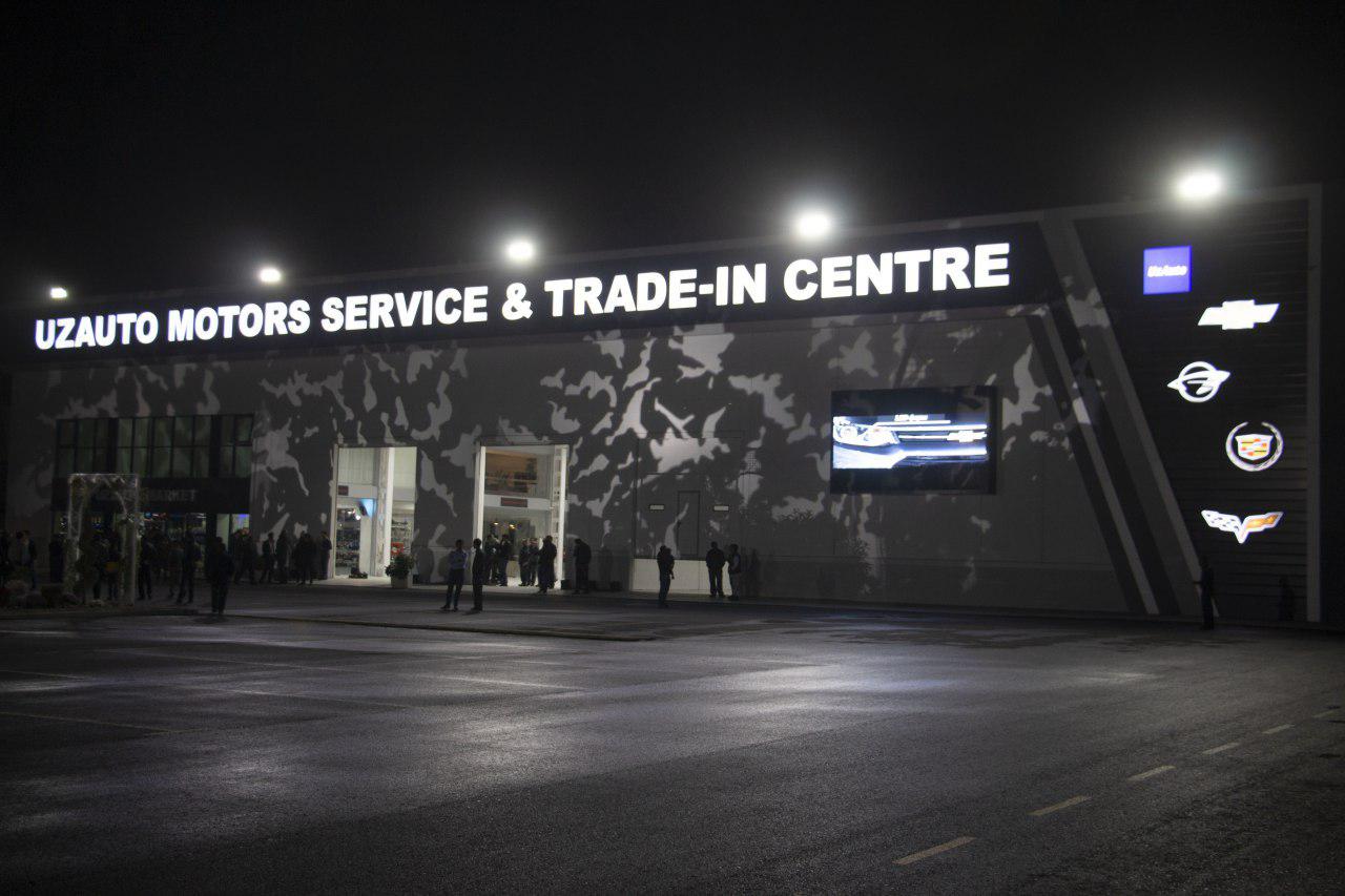 Ўзбекистонда биринчи Trade-In Маркази очилди