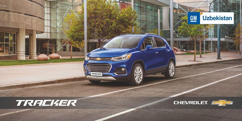 «Tracker» автомобилини йирик узелли йиғишни ўзлаштириш жараёни муваффақиятли ўтмоқда