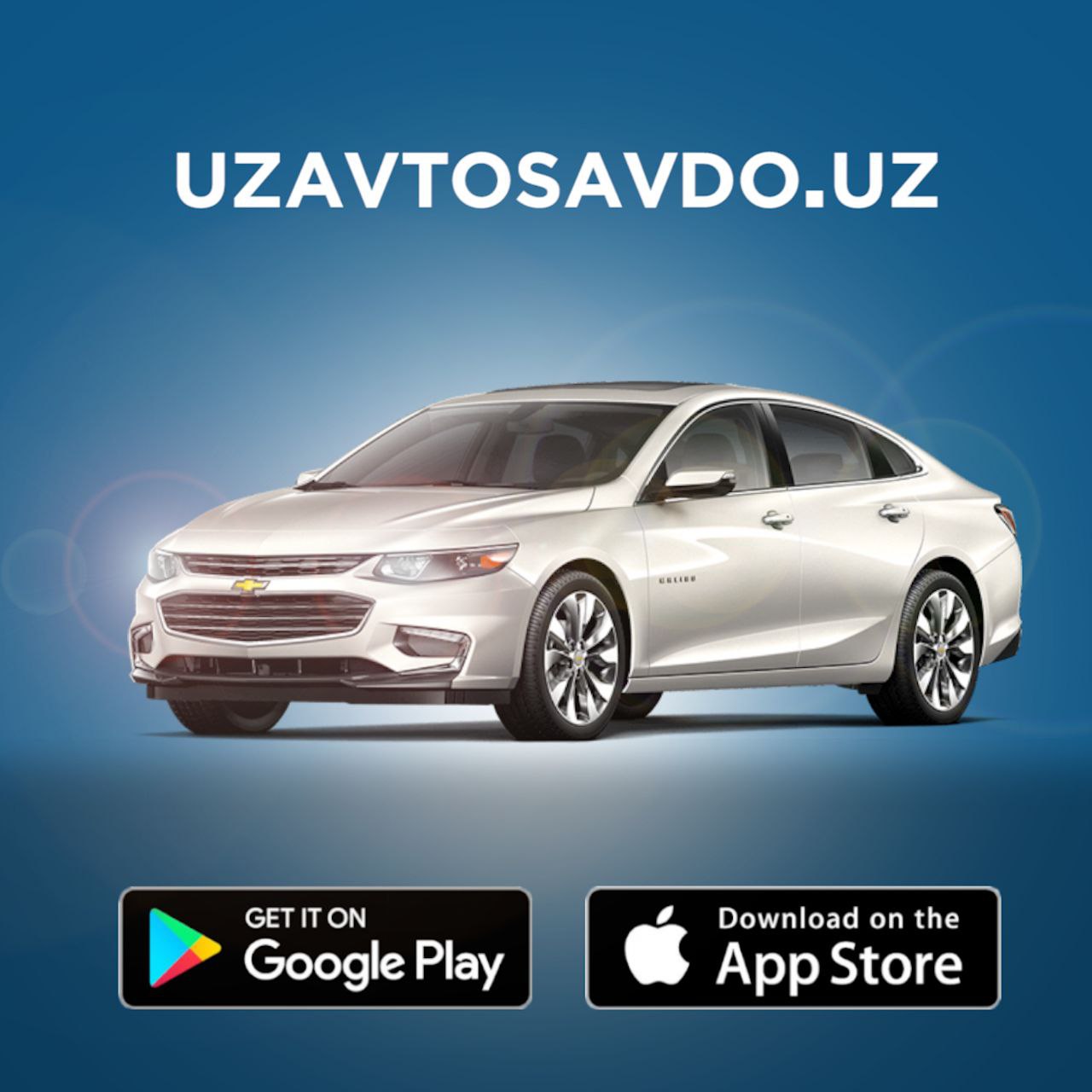 GM UZBEKISTAN АВТОМОБИЛЛАРИНИ БРОН ҚИЛИШ МУДДАТЛАРИ ҚИСҚАРМОҚДА