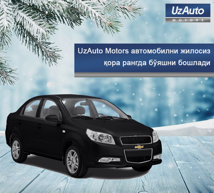 Uzauto Motors Starts To Paint The Car In Dull Black
