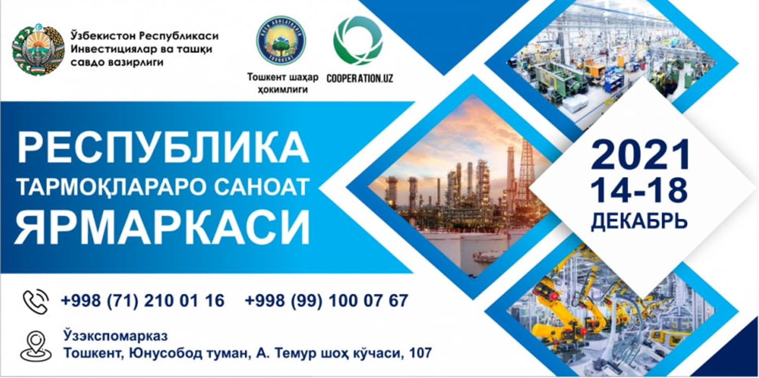 “UzAuto Motors” stendiga xush kelibsiz