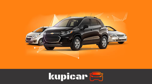 GM UZBEKISTAN ПРЕДСТАВИЛ НОВУЮ ТОРГОВУЮ ПЛАТФОРМУ KUPICAR.UZ