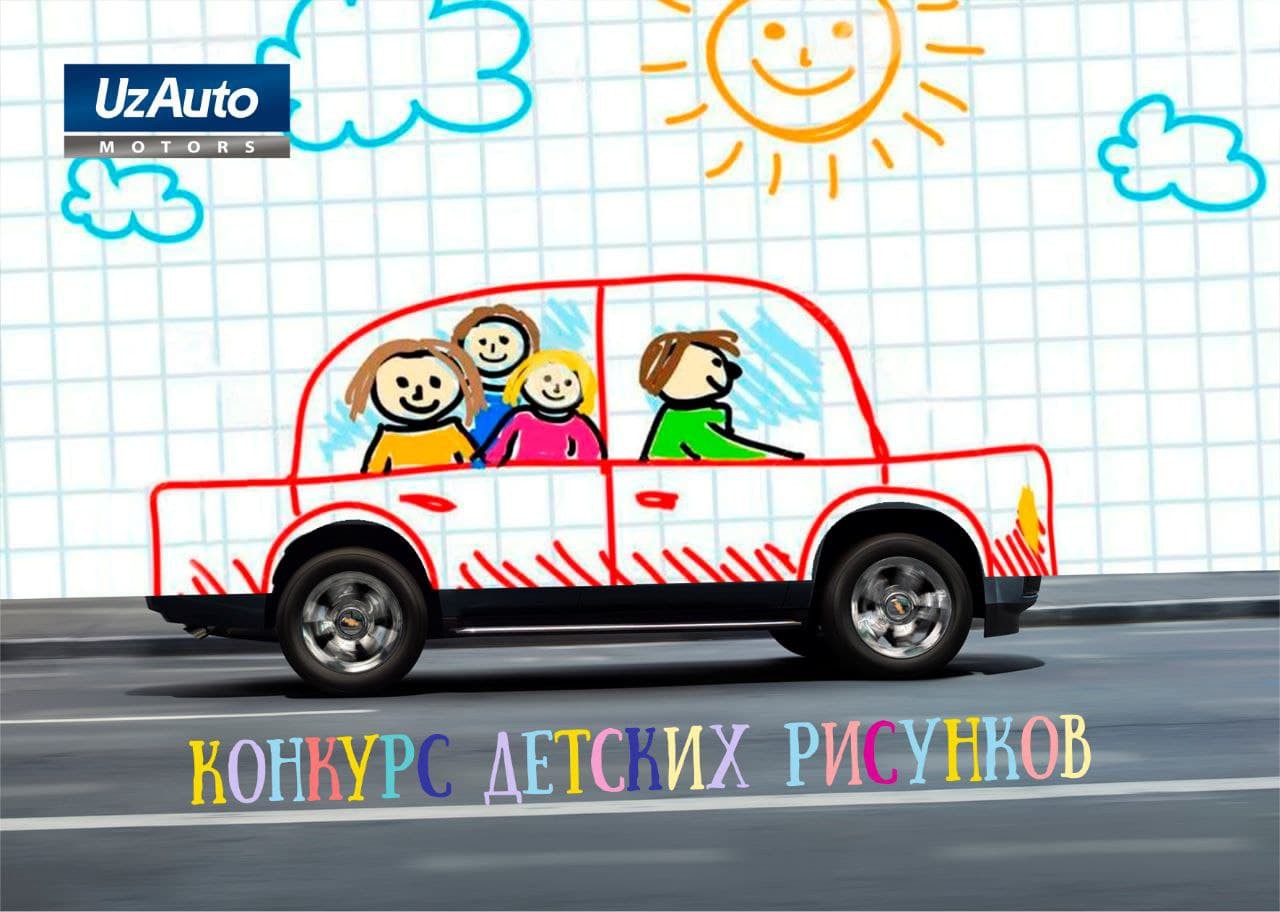 ENG A'LOSI FAQAT BOLAJONLAR UCHUN!