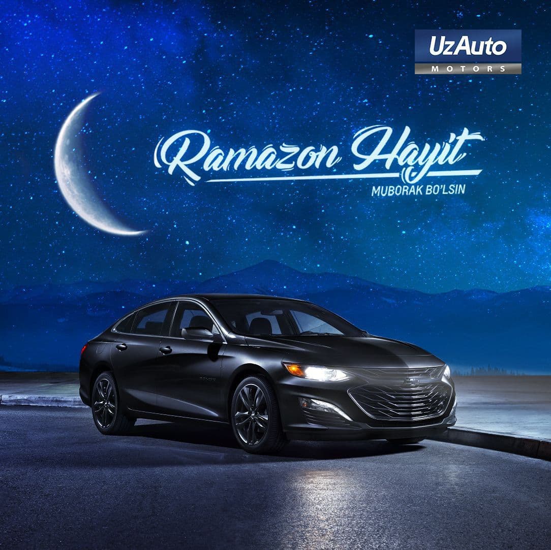 Muborak Ramazon hayit ayyomingiz muborak bo'lsin!