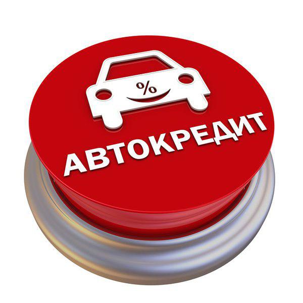 КОМПАНИЯ UZAUTO MOTORS СОВМЕСТНО С АСАКА БАНКОМ ОБЪЯВЛЯЮТ О ПРАЗДНИЧНЫХ АКЦИЯХ ПО ПРИОБРЕТЕНИЮ АВТОМОБИЛЕЙ В КРЕДИТ ДЛЯ ФИЗИЧЕСКИХ ЛИЦ