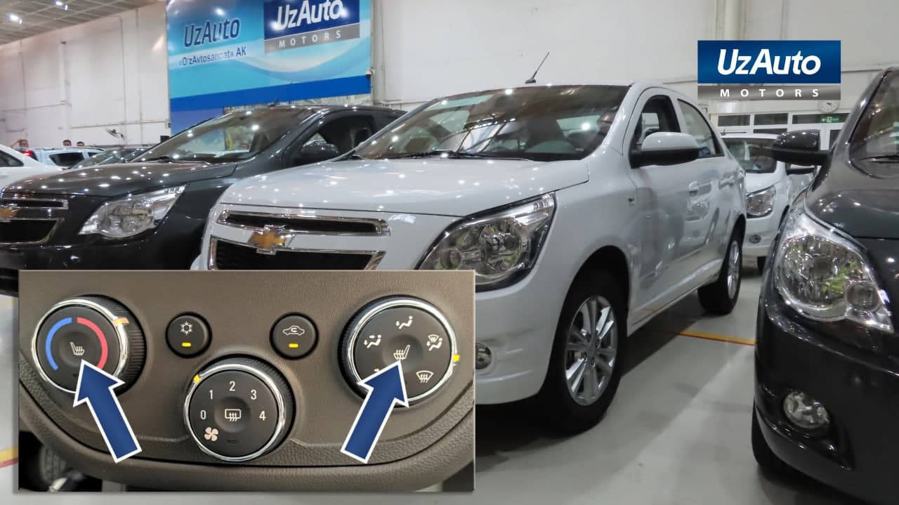 ВЫНУЖДЕННОЕ ИЗМЕНЕНИЕ КОМПЛЕКТАЦИИ НА КОБАЛЬТЕ