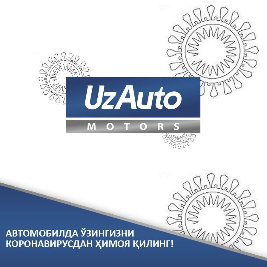 Protect yourself from coronavirus in the car!