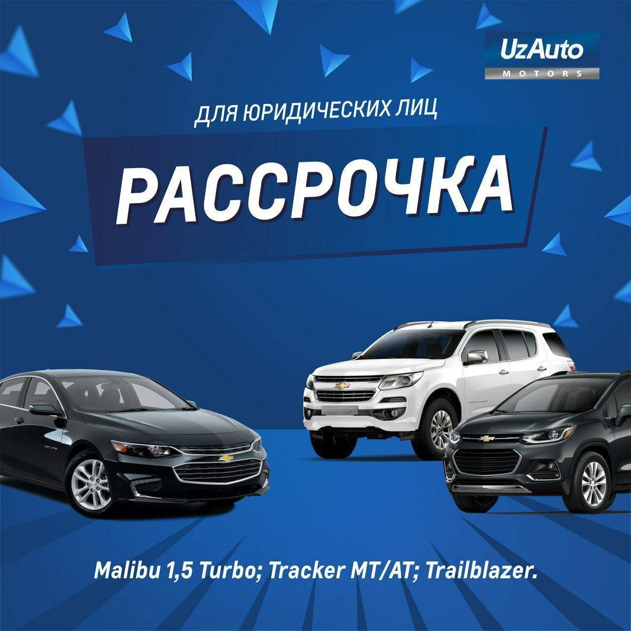 Уважаемые покупатели!