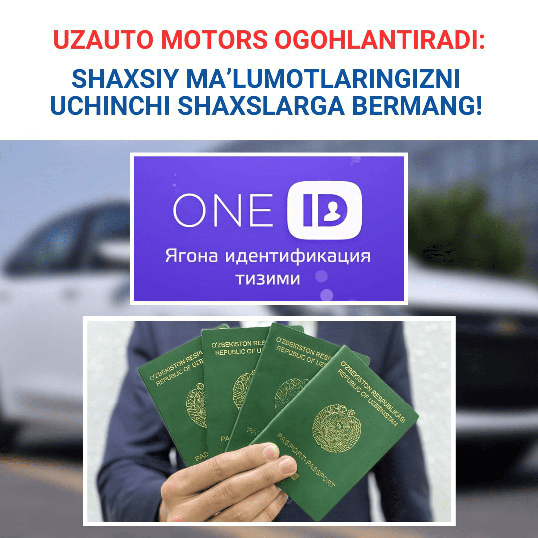 Xaridorlar diqqatiga: Shaxsiy ma’lumotlaringizni uchinchi shaxslarga bermang!