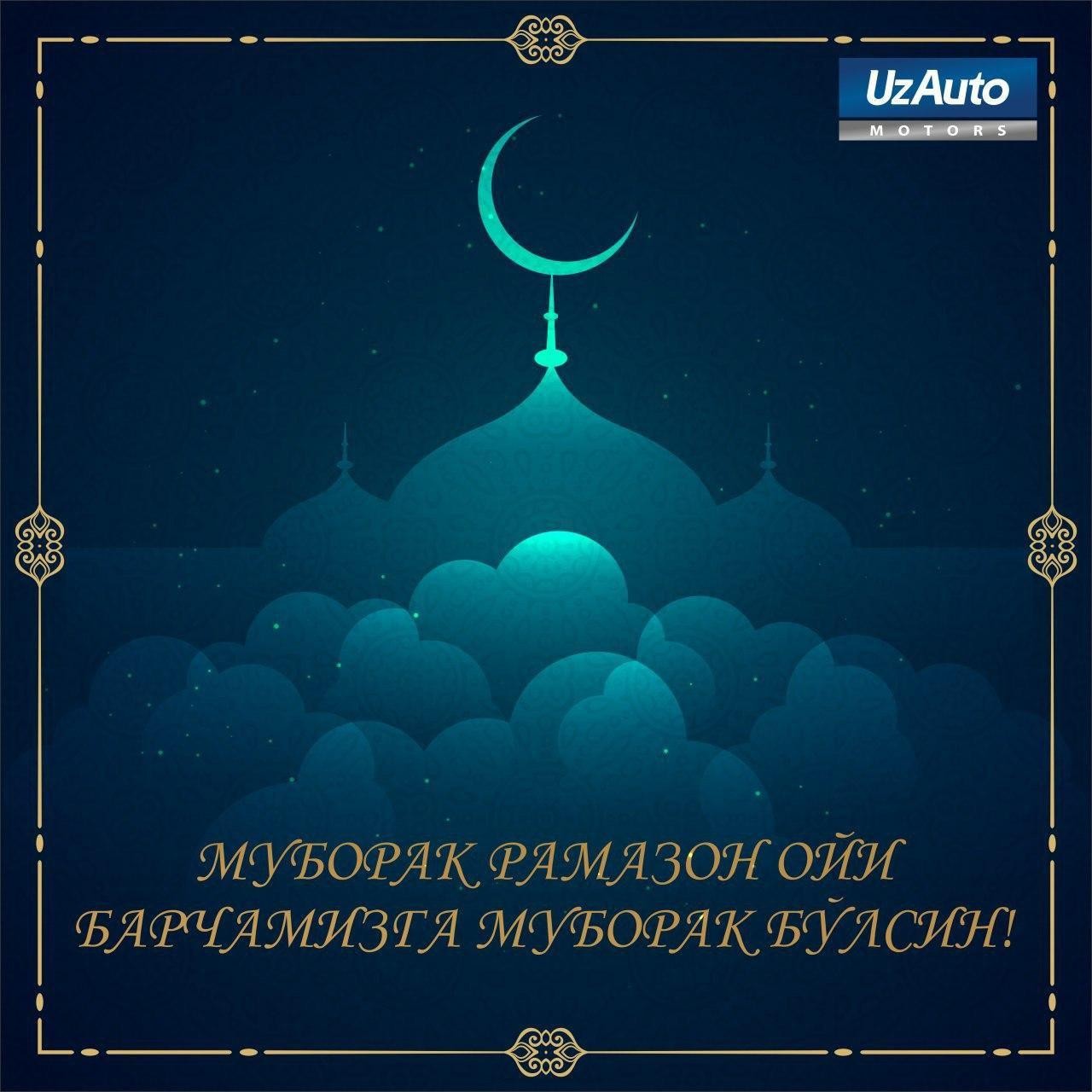 Уважаемые соотечественники!