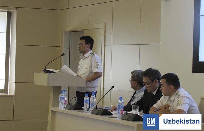 Информационное сообщение