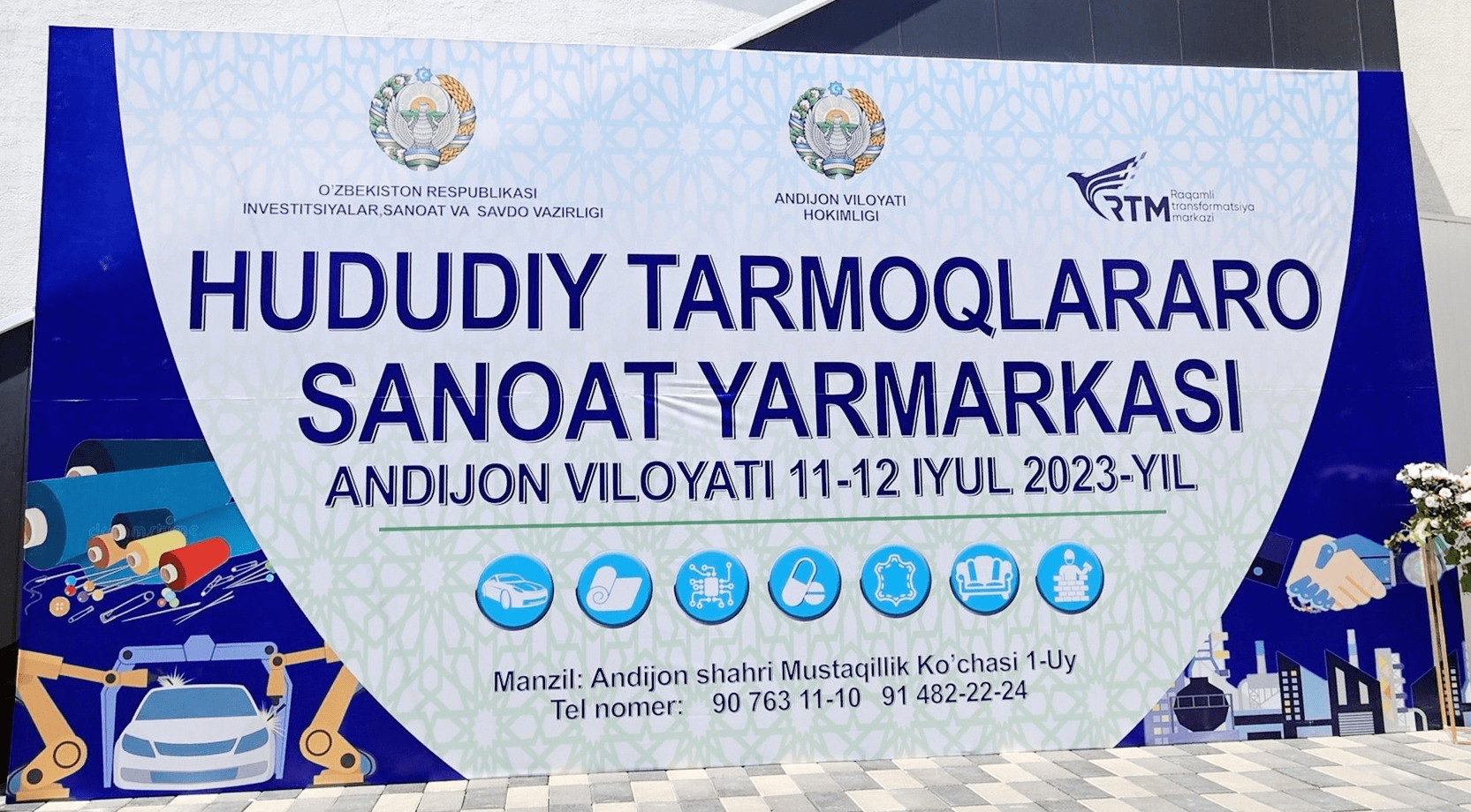 “UzAuto Motors” AJ "Hududiy tarmoqlararo sanoat yarmarkasi"da ishtirok etmoqda