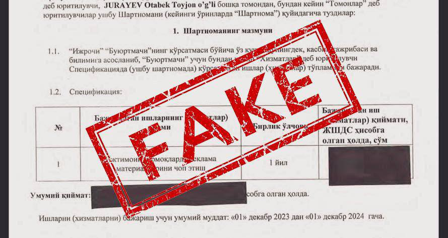 “Iwash“ Автоблогерни Uzavto Автосаноати реклама компанияси билан “ватанпарварлик шартномаси”