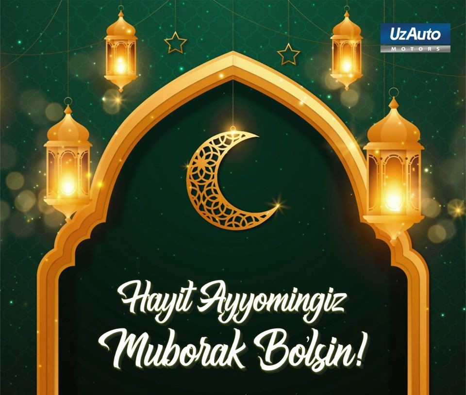 Уважаемые соотечественники!