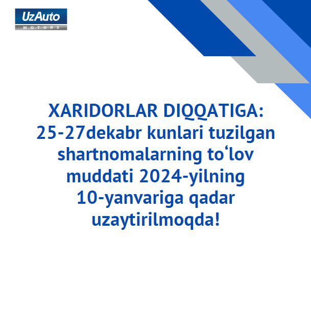 Xaridorlarga qulaylik yaratish maqsadida