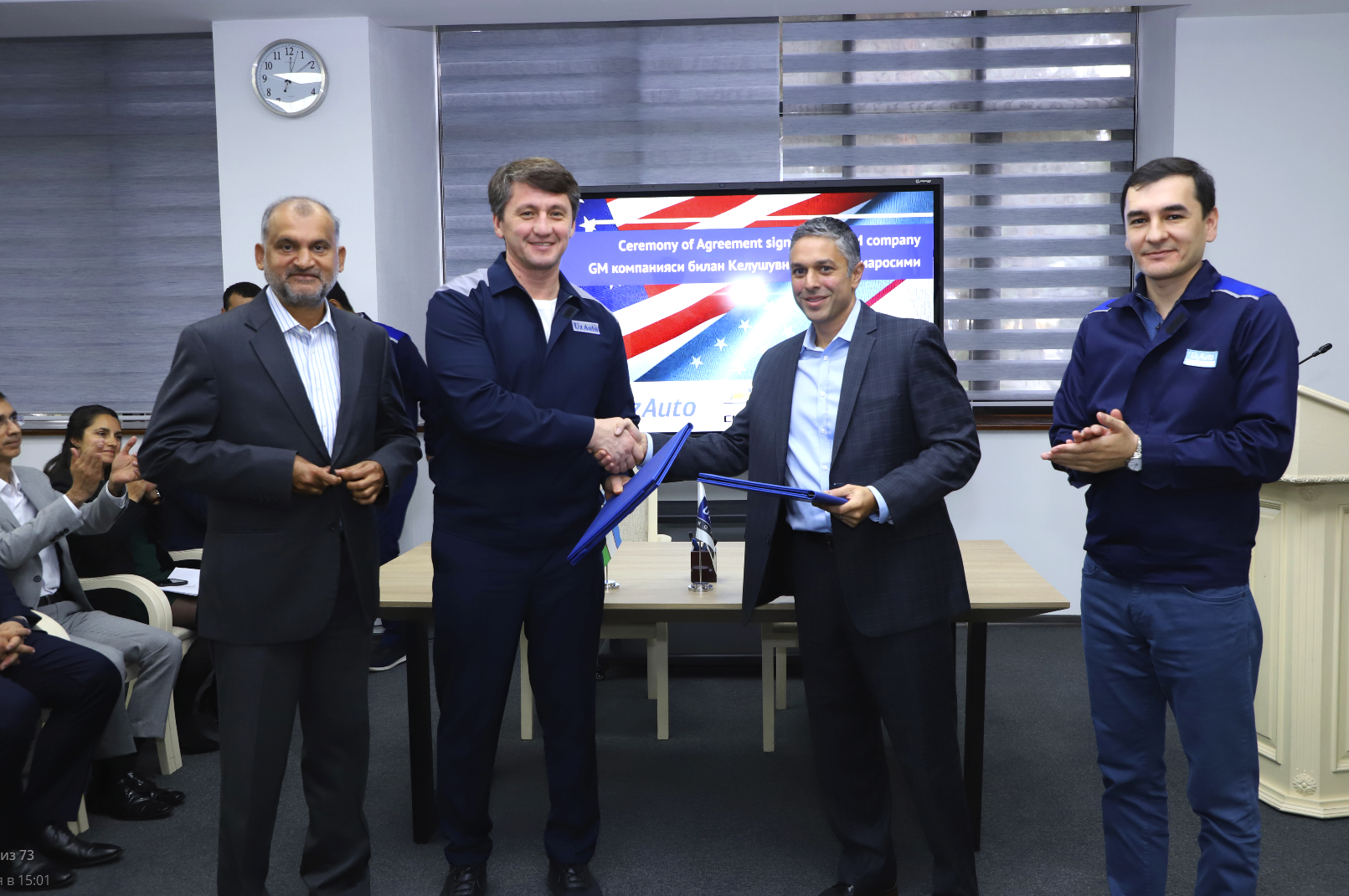 General Motors International prezidenti Shilpan Amin Asakadagi UzAuto Motors zavodiga tashrif buyurdi