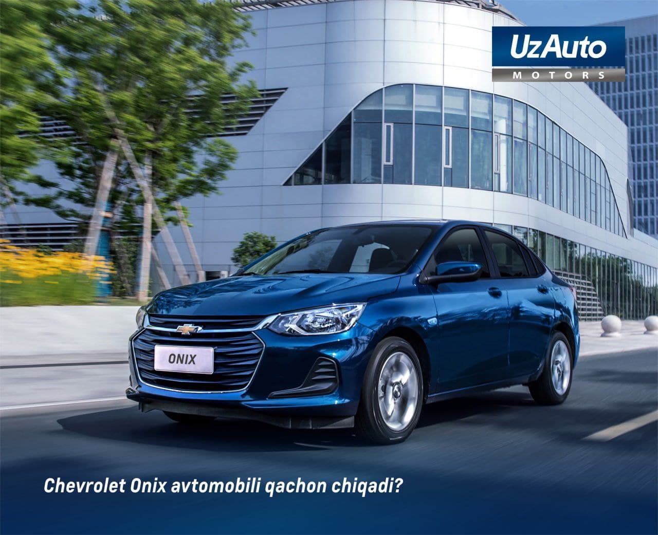 SO’RAGAN EDINGIZ, JAVOB BERAMIZ!