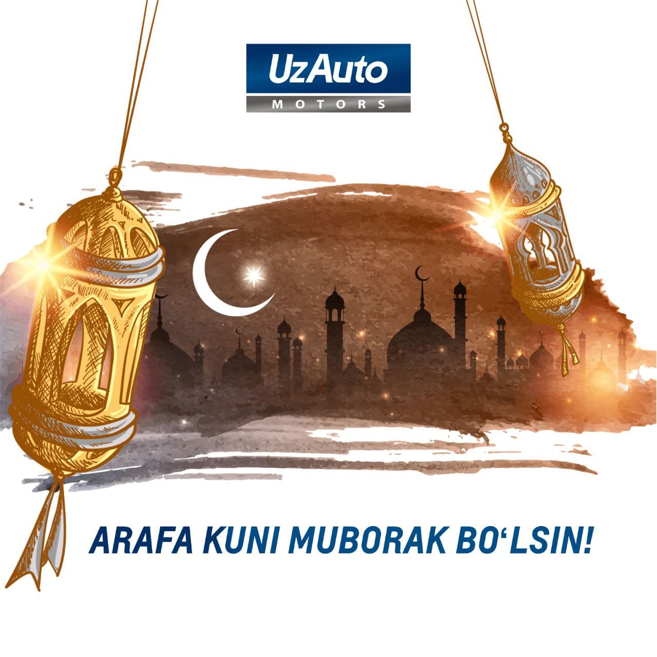 Ertaga yurtimizda Qurbon hayiti bayrami. 